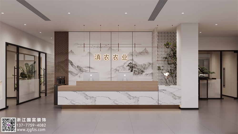辦公室怎么設(shè)計(jì)裝修？